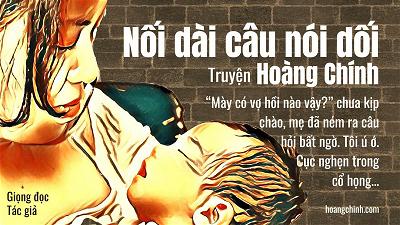 hoang-chinh